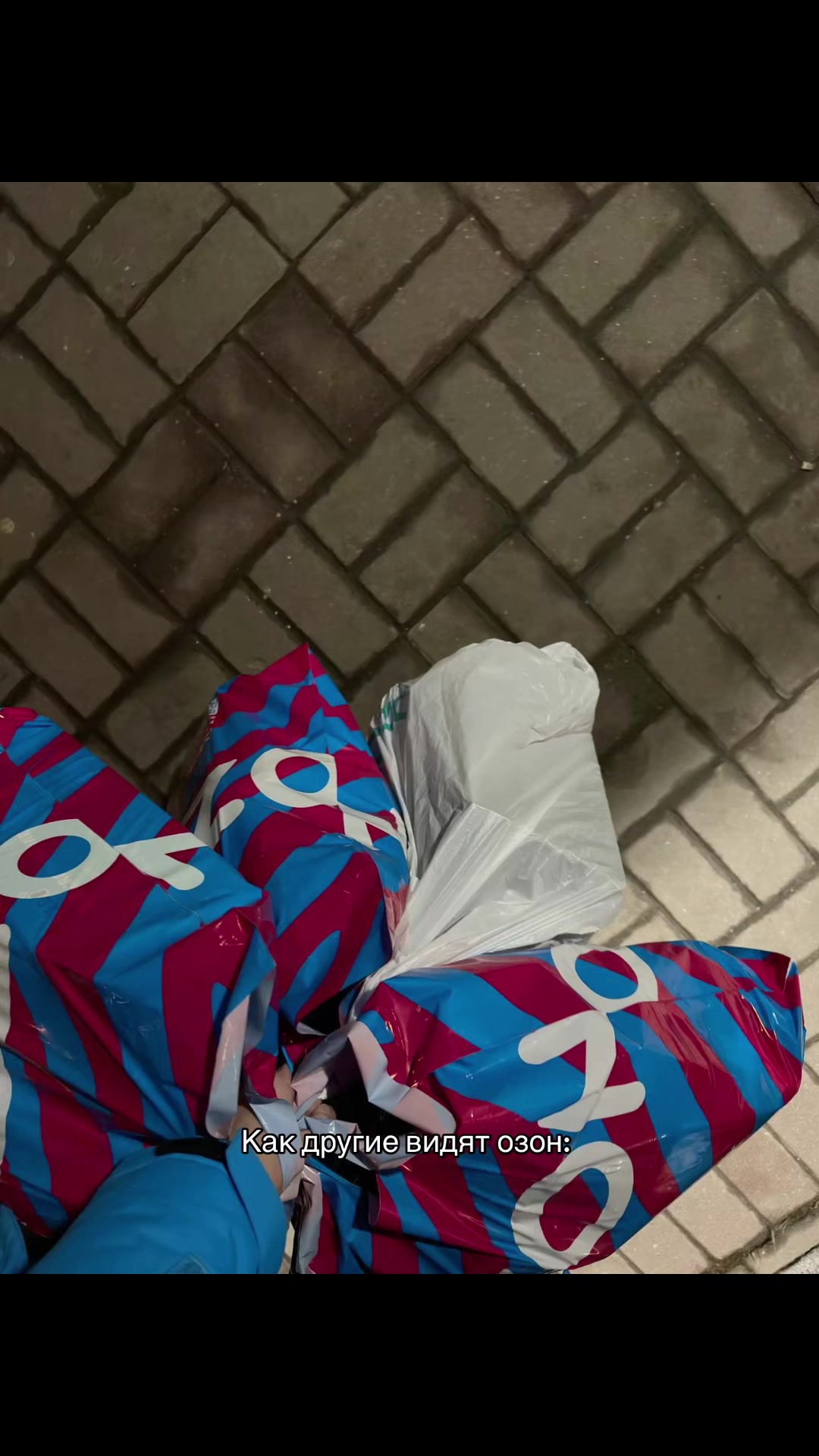 @❤️