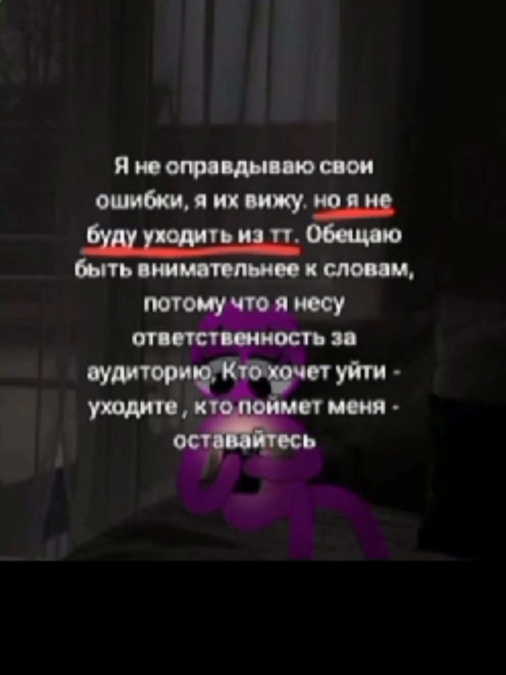 @Tommybus(Томмибас)
