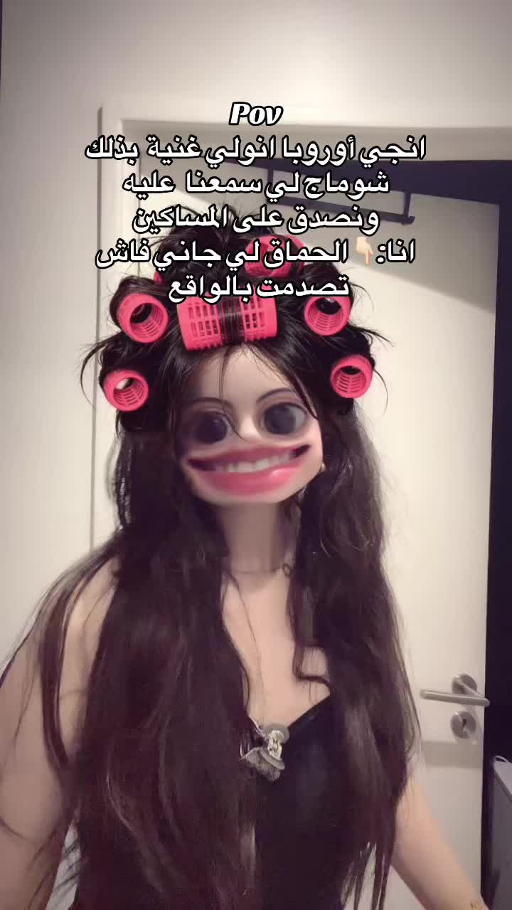@Naccima moutya 🇲🇦🇫🇷