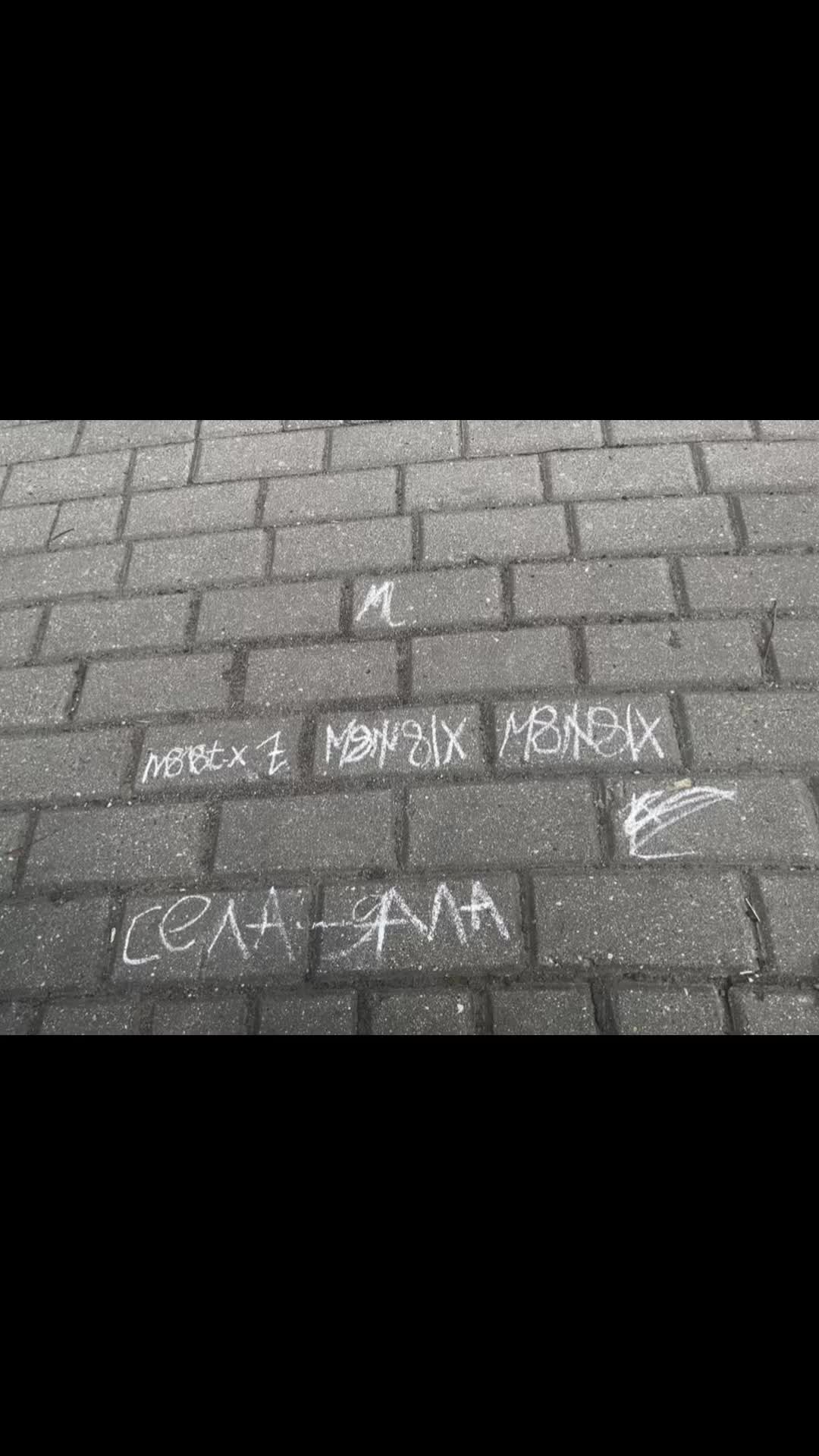 @тгк 🚷URBEX🚷