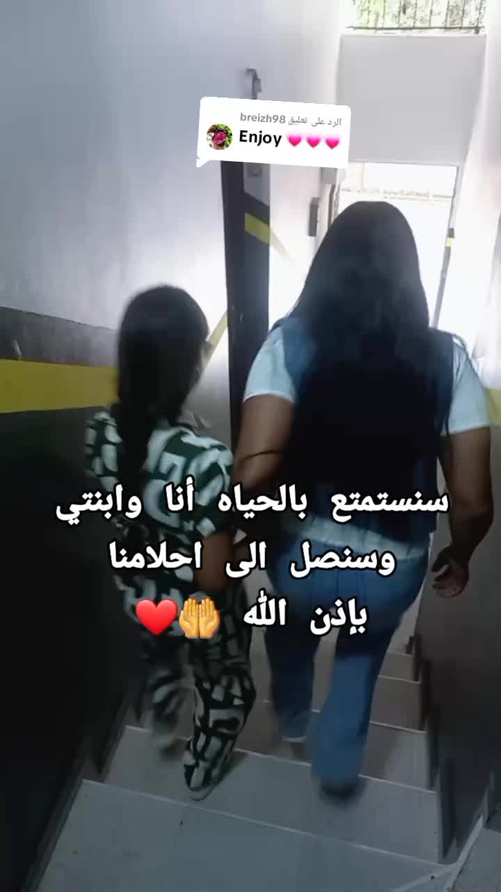 @casawiya