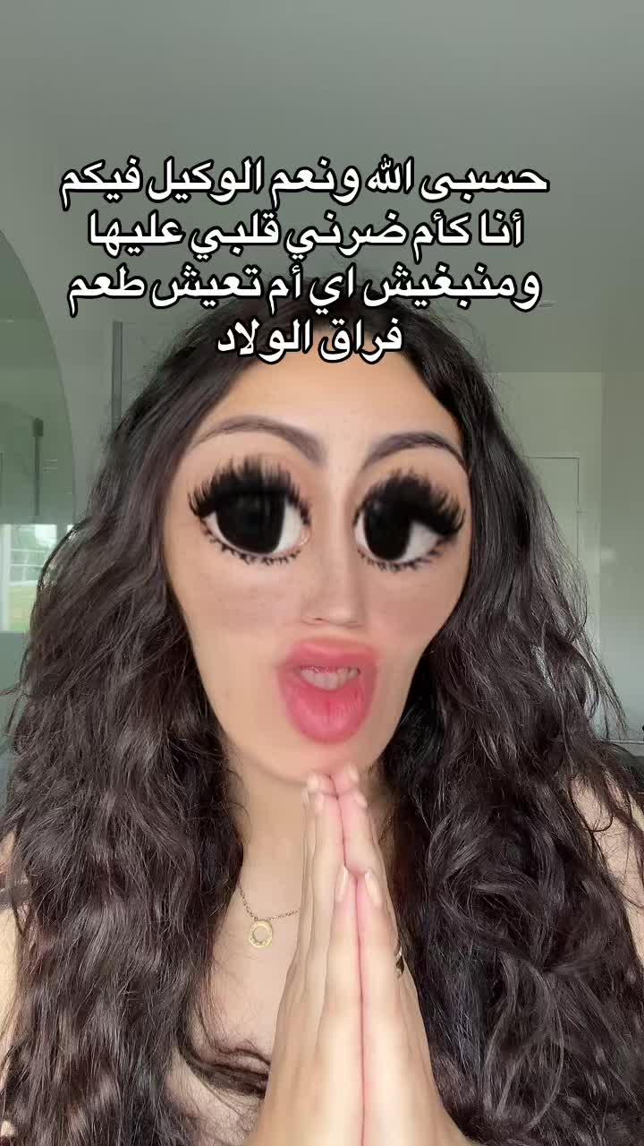 @Naccima moutya 🇲🇦🇫🇷