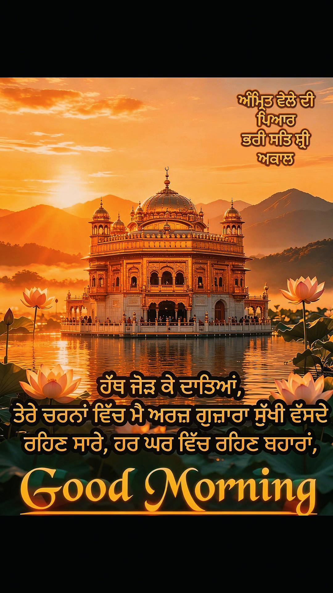 @Rajaboss9696