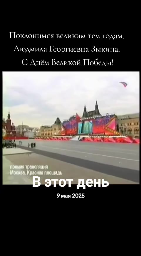 @Денчик