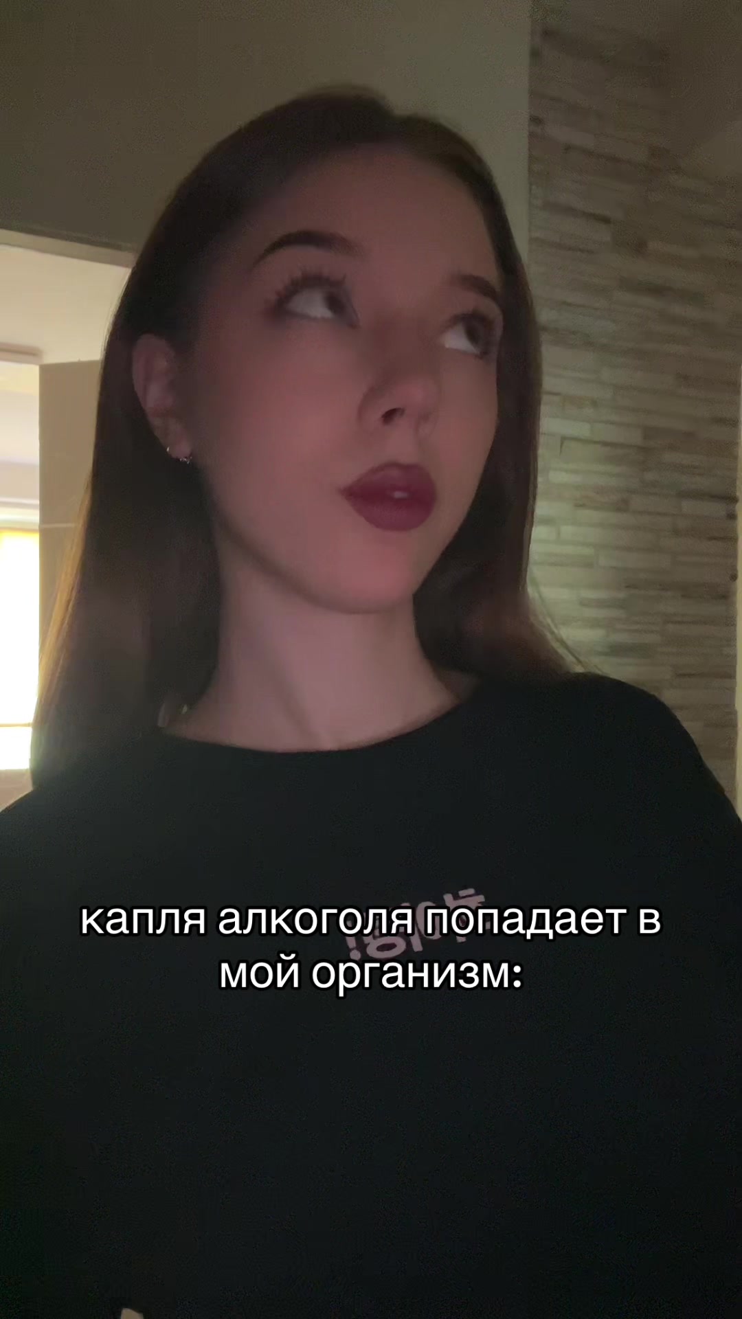 @владочка