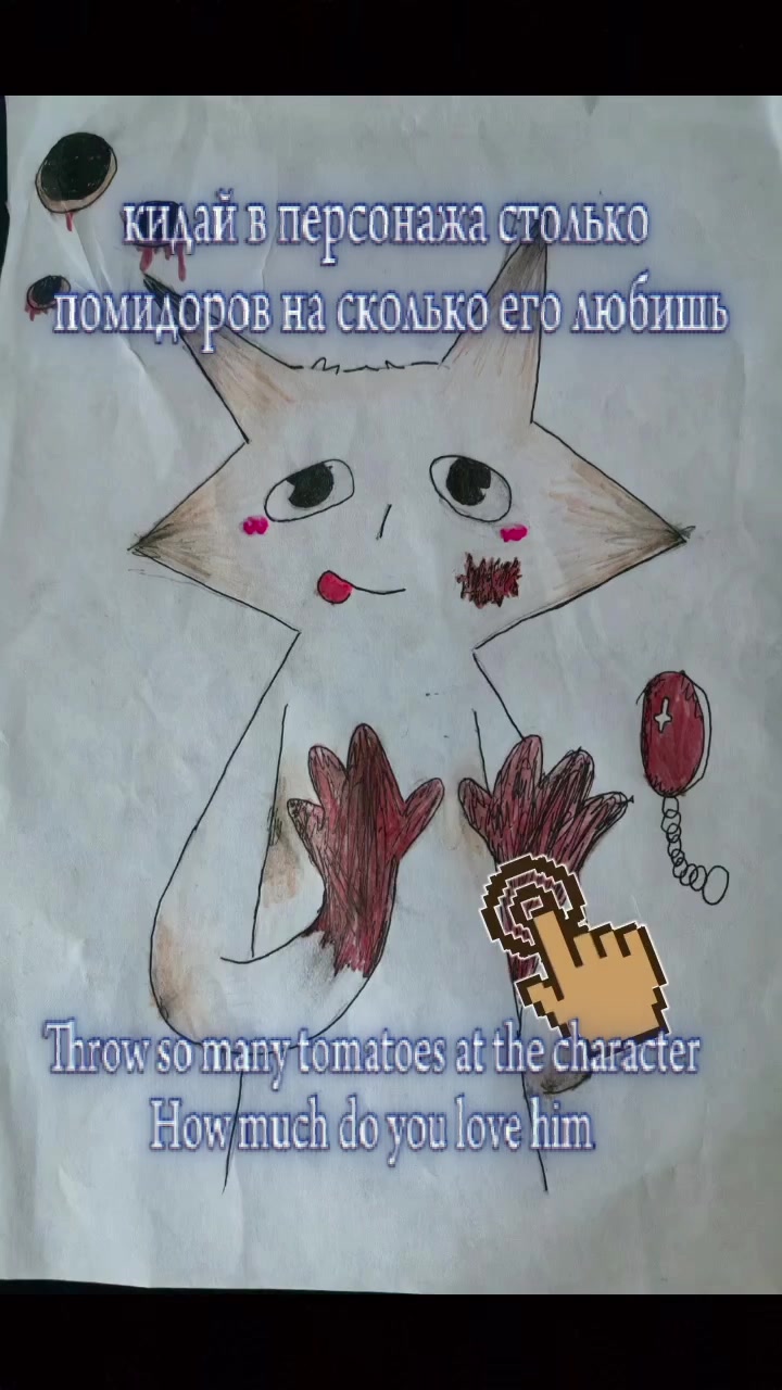 @милий фембойчик ദ്ദി˶˃ ᵕ ˂ )✧