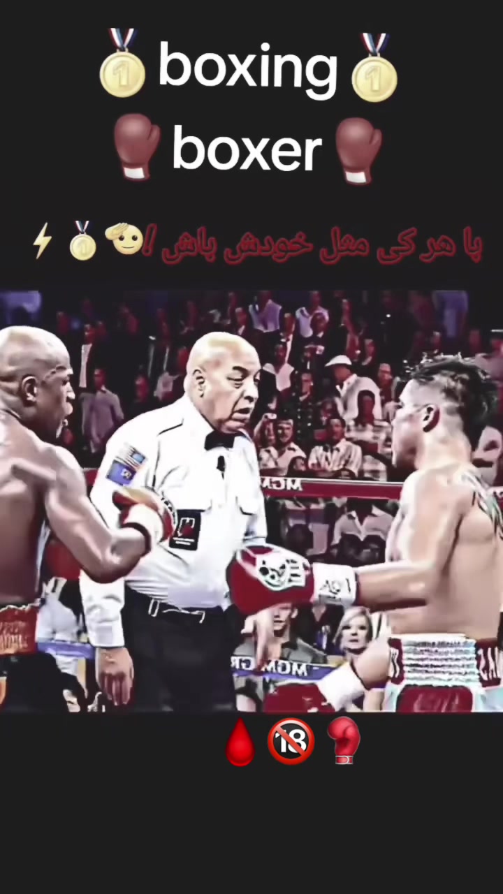 @باغی 🥷