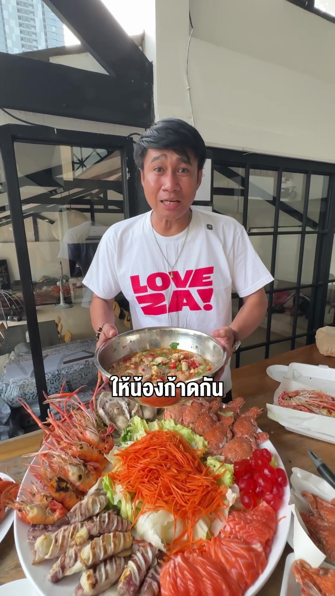 @พี่กรไม้กวาด