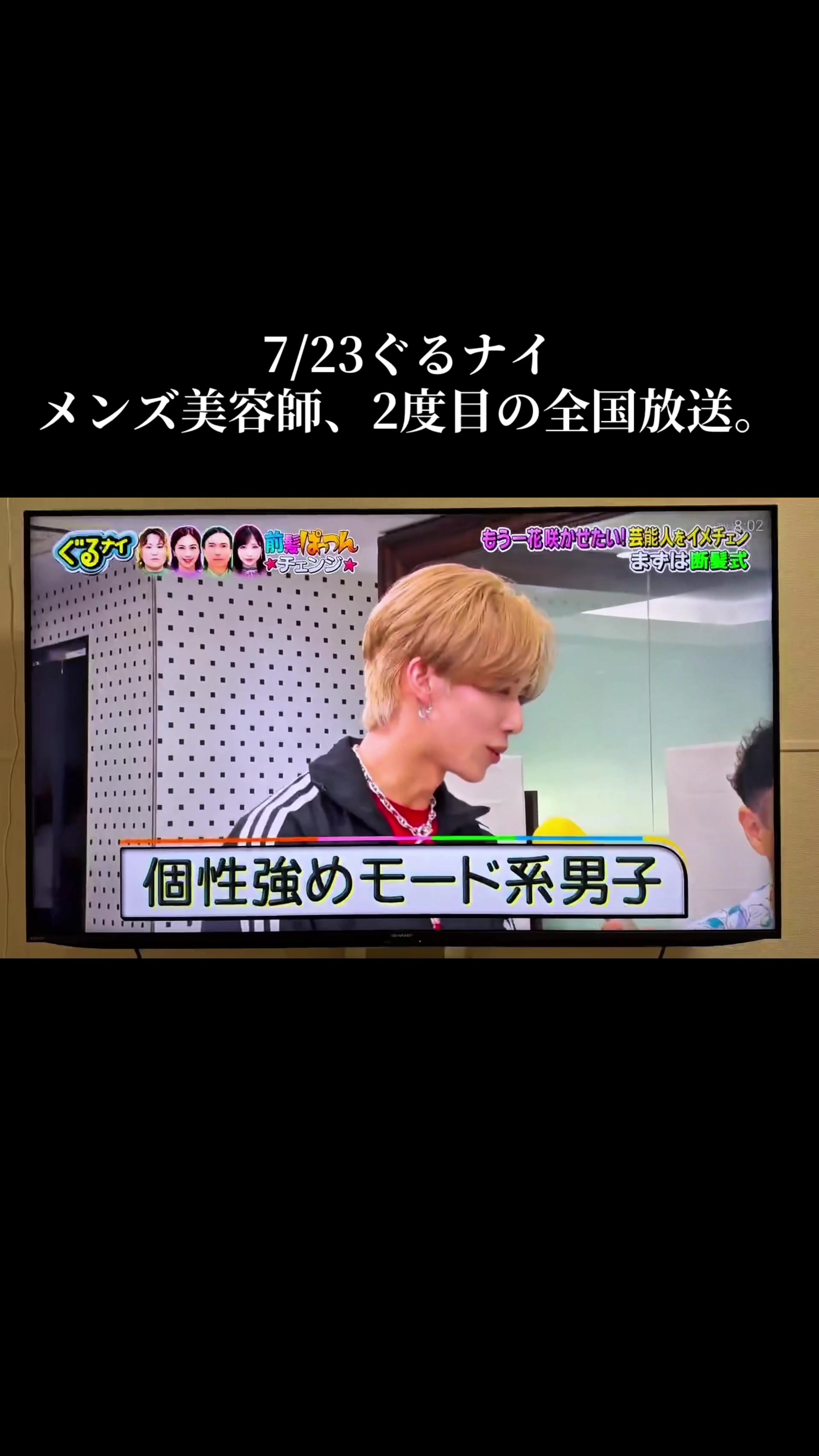 @山﨑 恭平