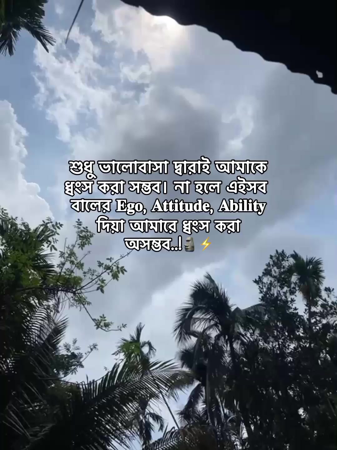 @⁷𝐇𝐚𝐦𝐢𝐝𝐚◡🧃