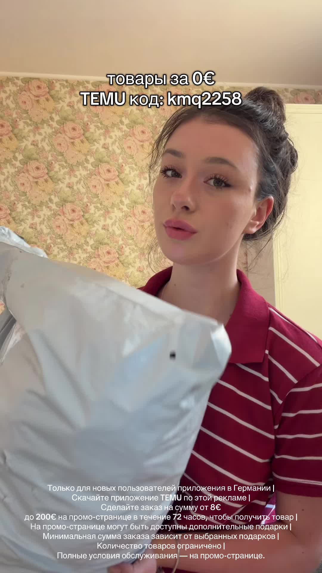 @plantochka