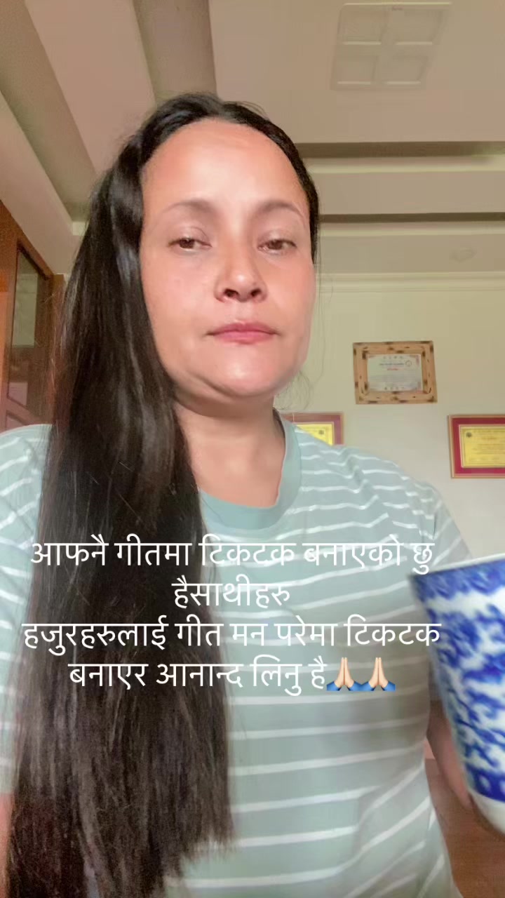 @Puja Pariyar