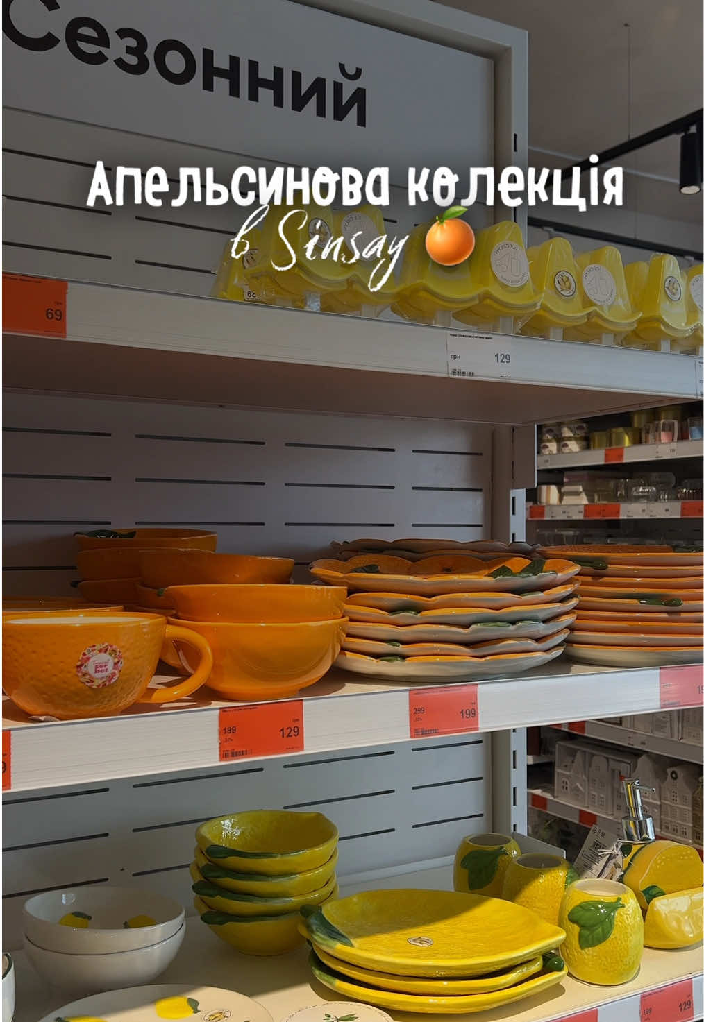 @Катя / майже блогерка 🪄