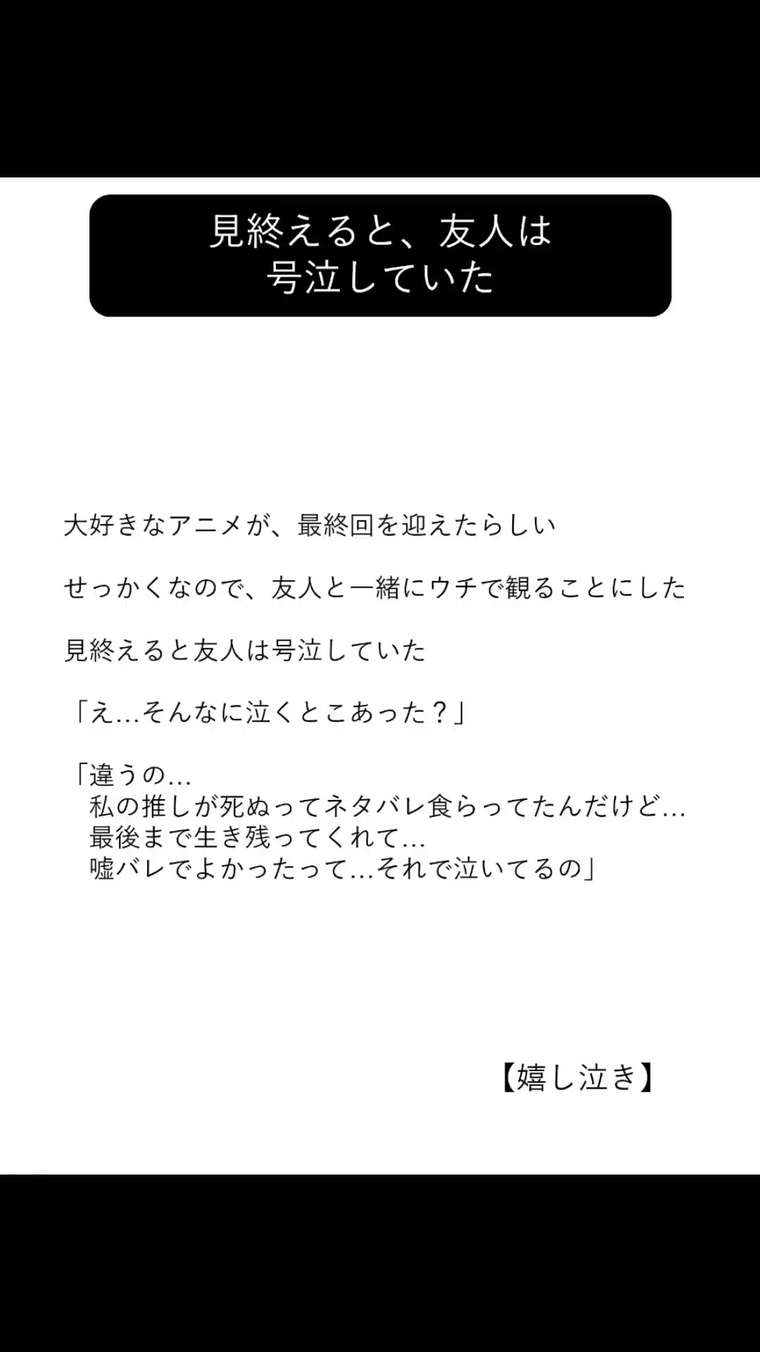@方丈 海【書籍発売中】