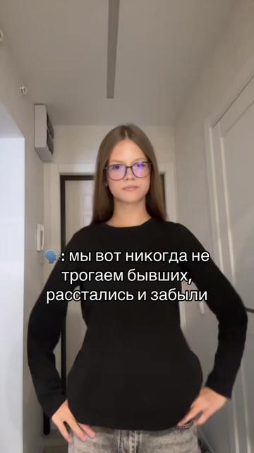 @соня миньон