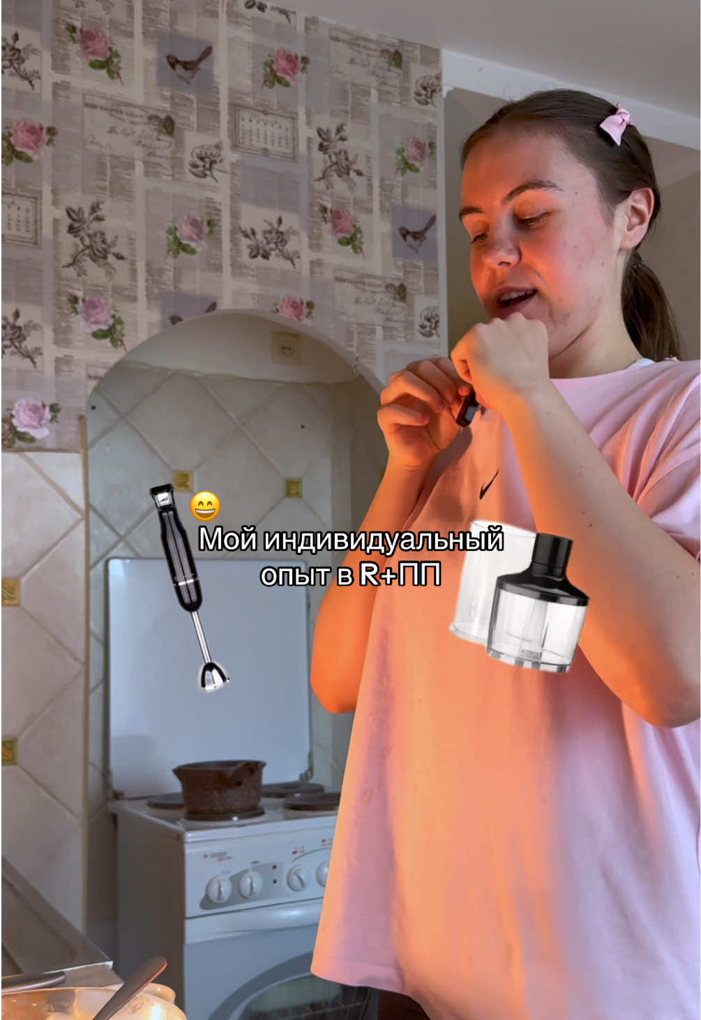@Психолог-зайчик🍌