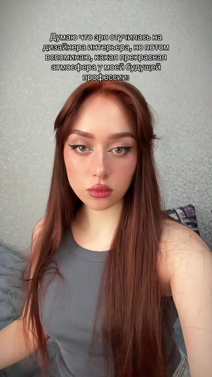 @Тгк:Мамич