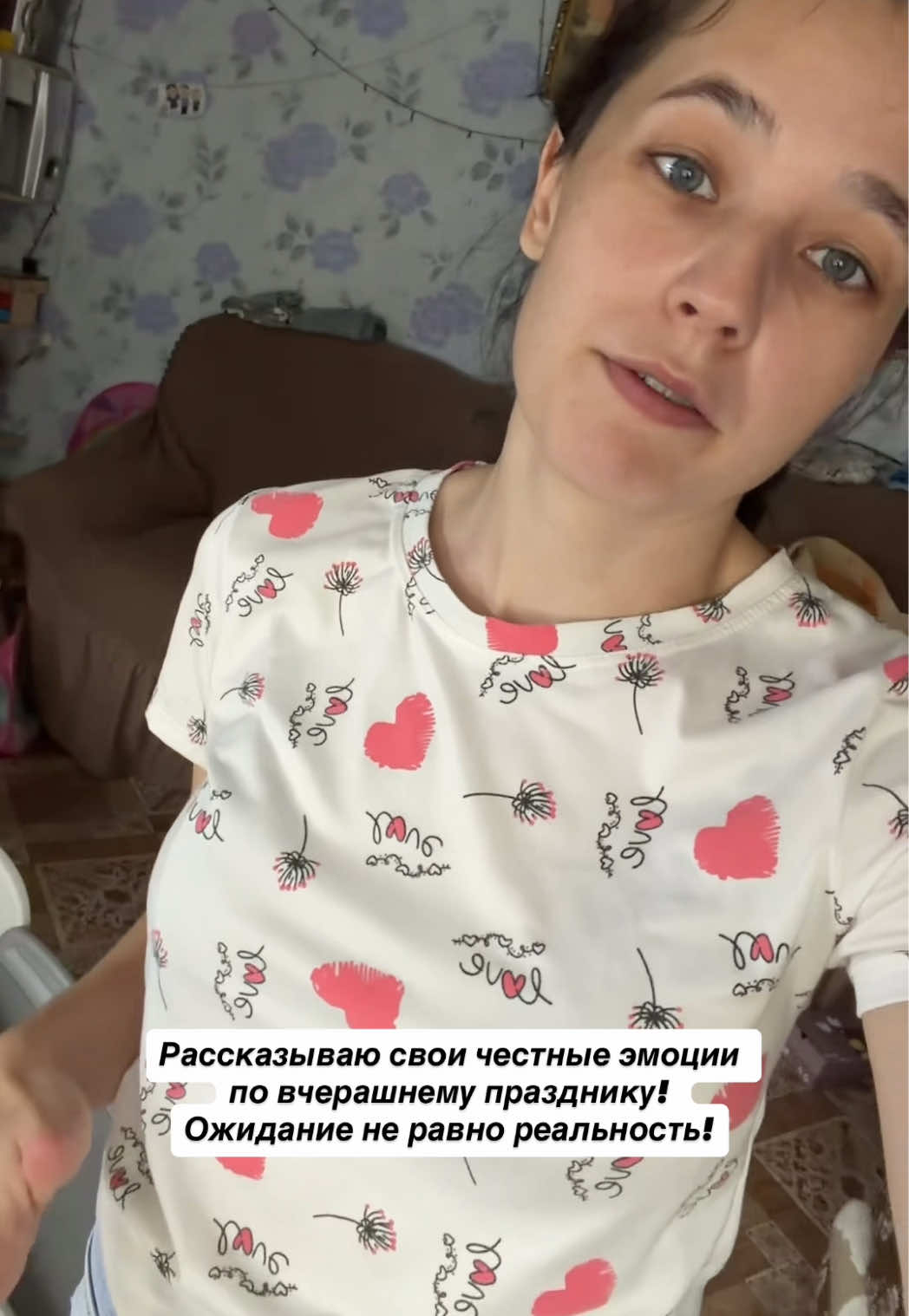 @Дом полон жизни