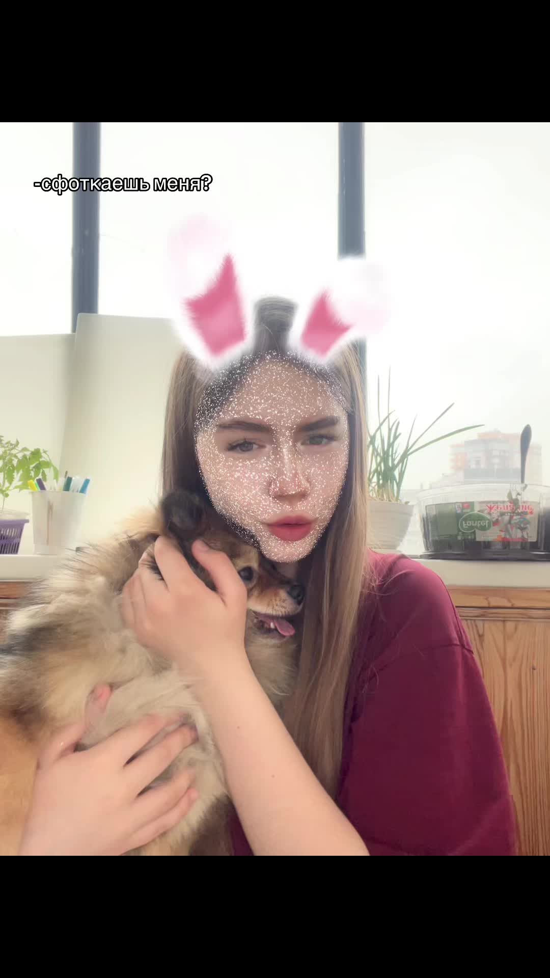 @кирмис