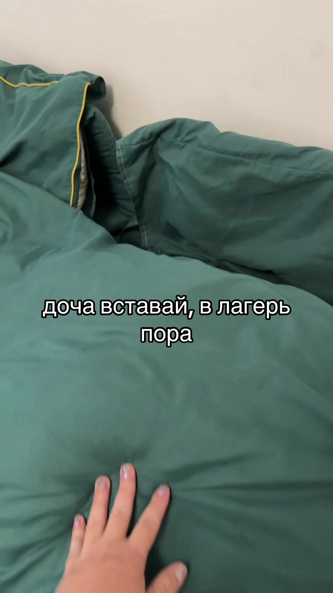 @азимова🤙🏻❤️