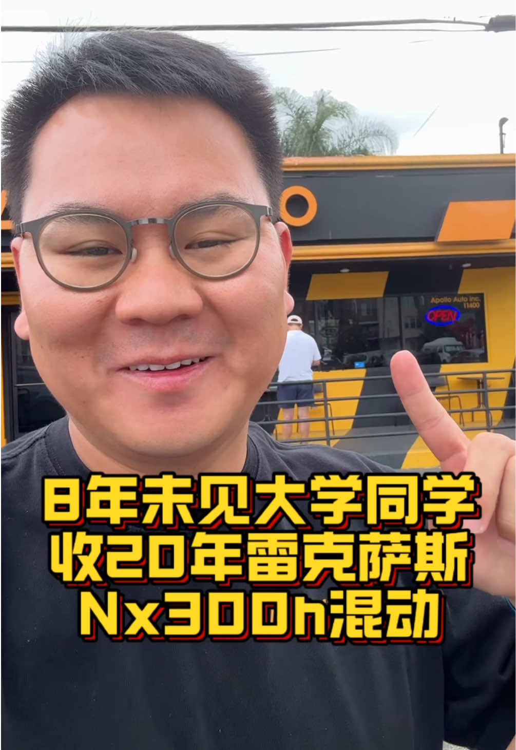 @洛杉矶杰森(塞纳王)