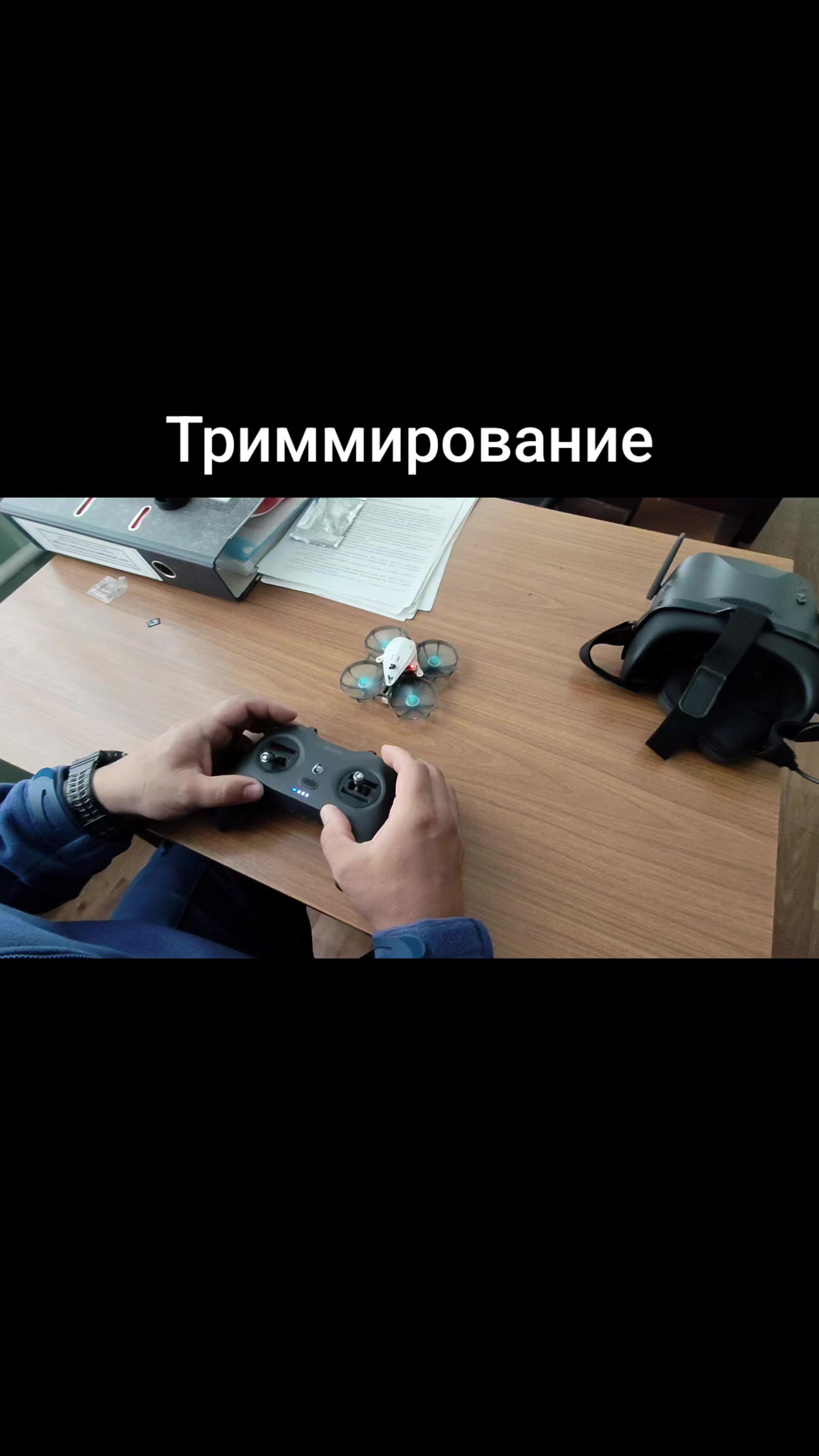 @Владимир