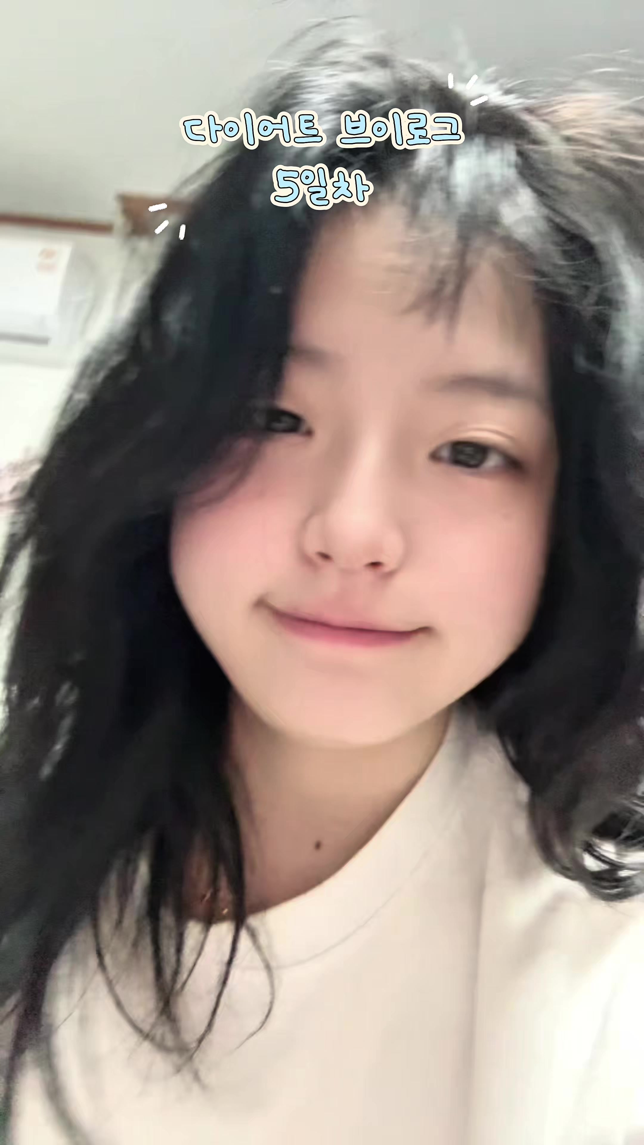 @채채