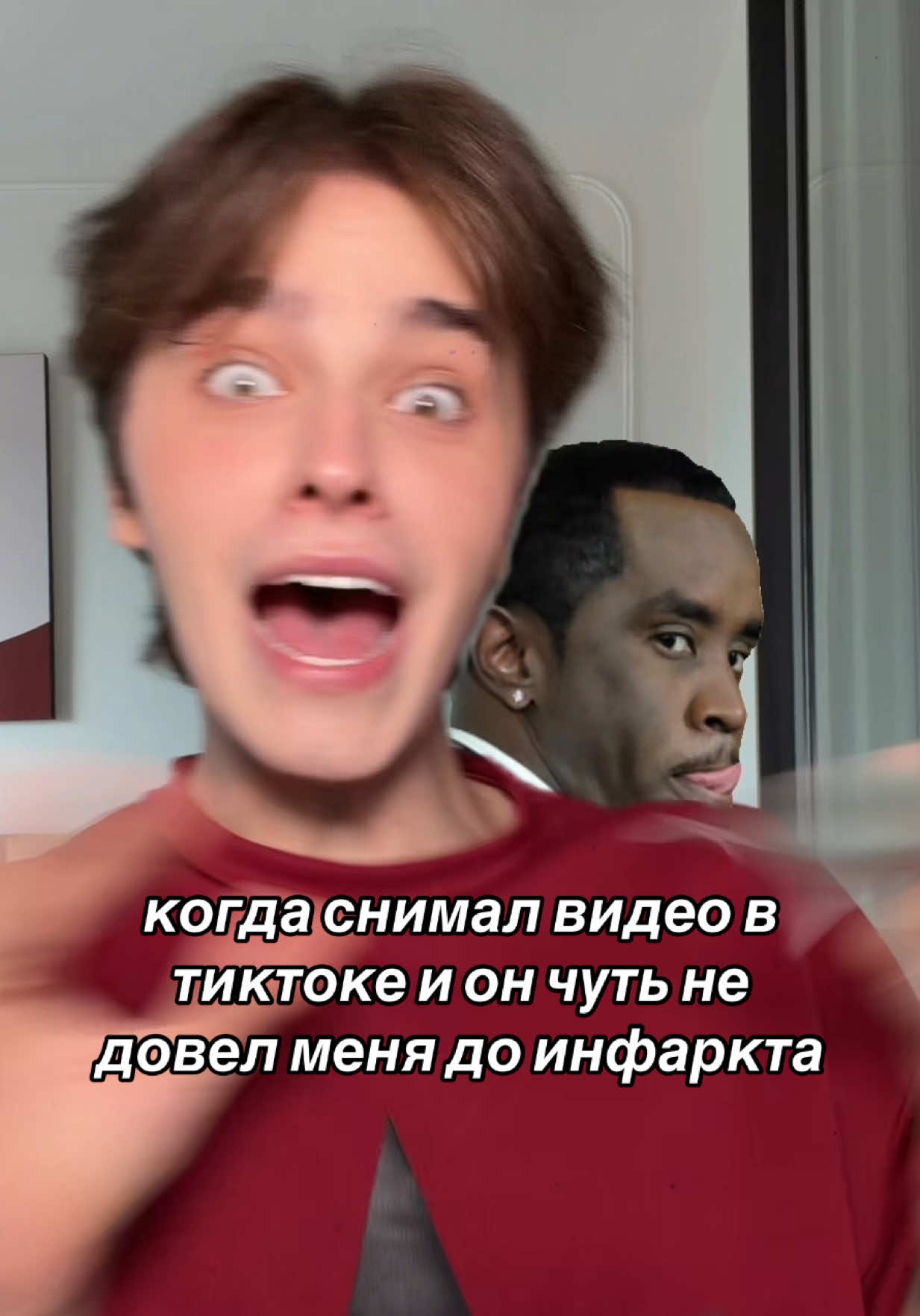 @маркус ✨