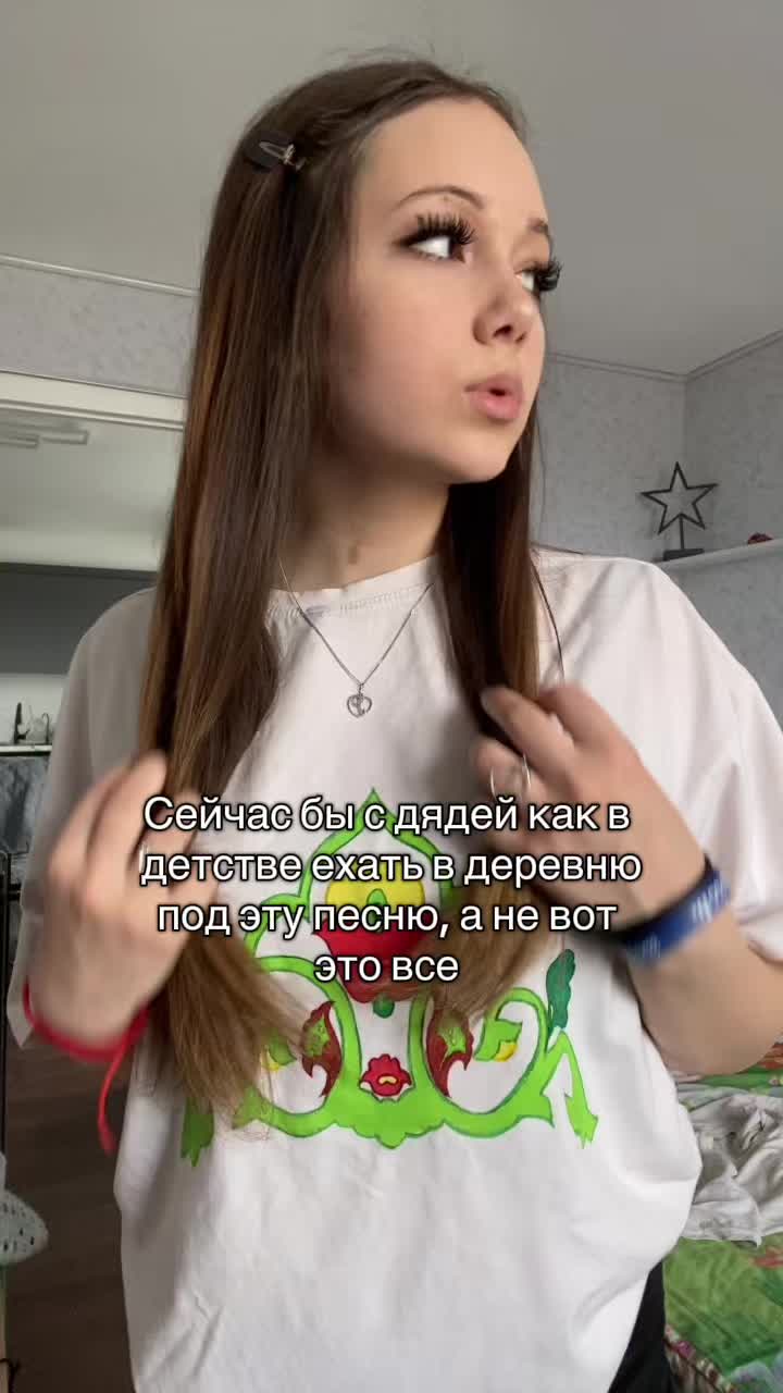 @балтика