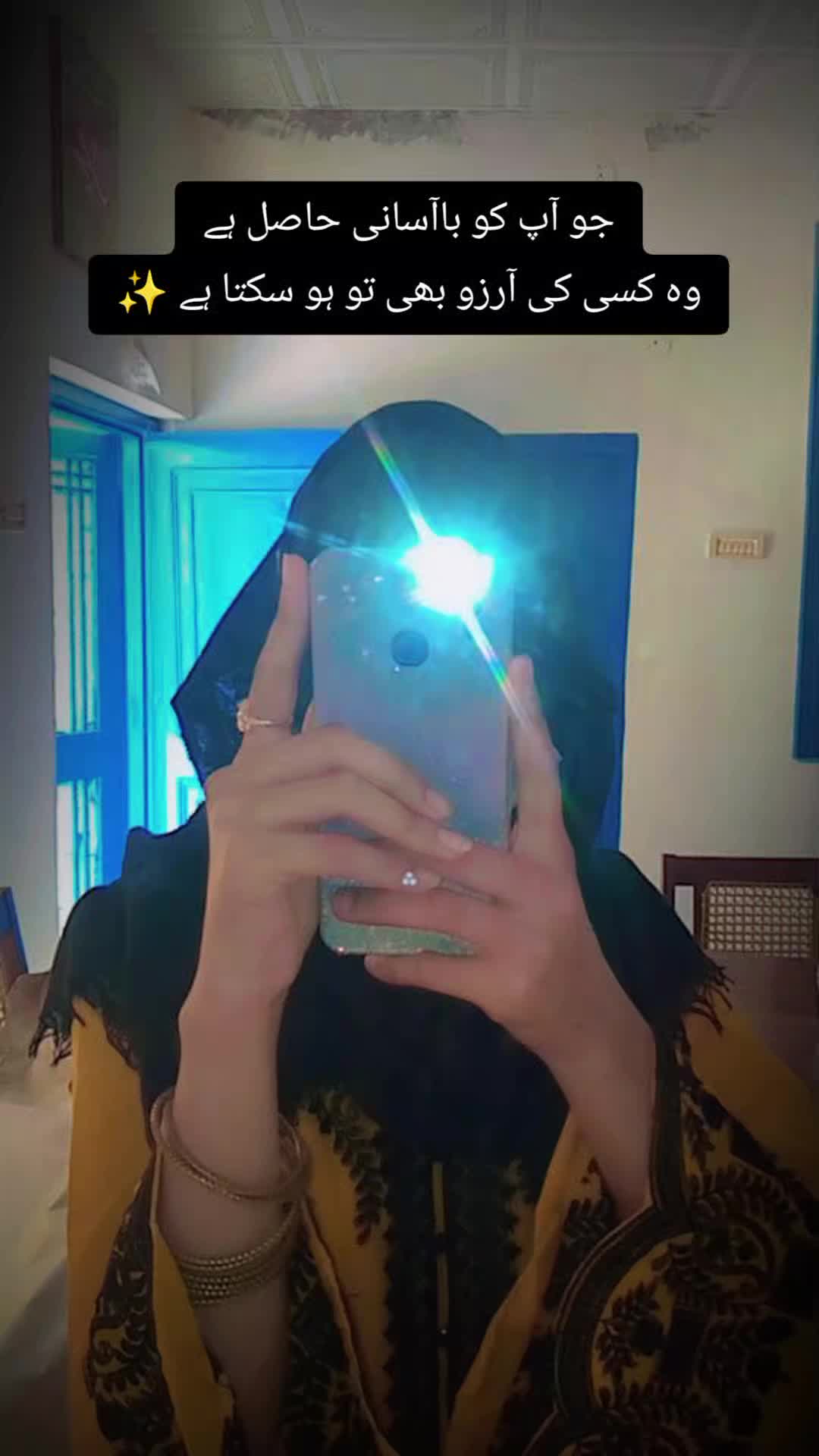 @👑 Hijabi_Queen 👑