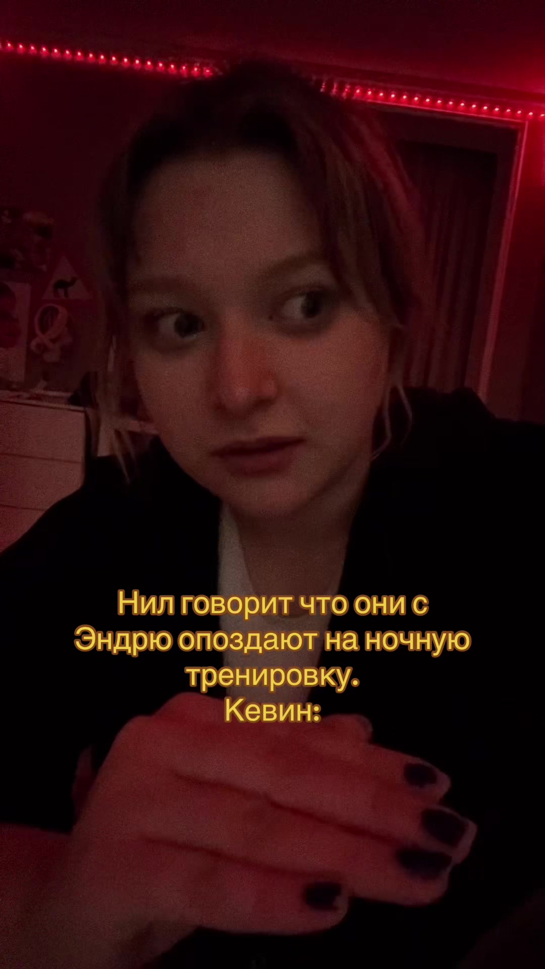 @⋆𐙚Фия₊˚⊹♡︎