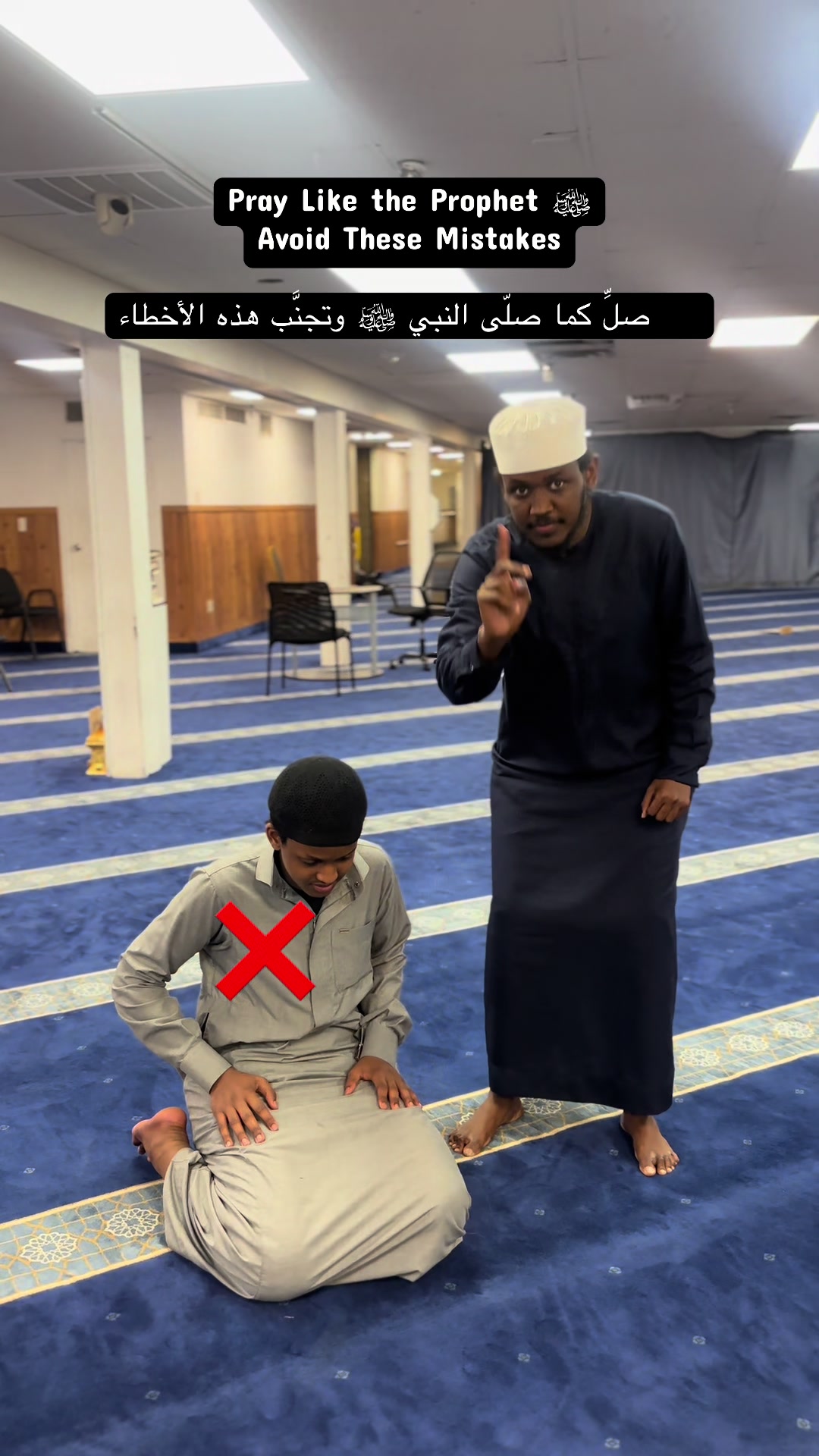 @abdullahimumin198