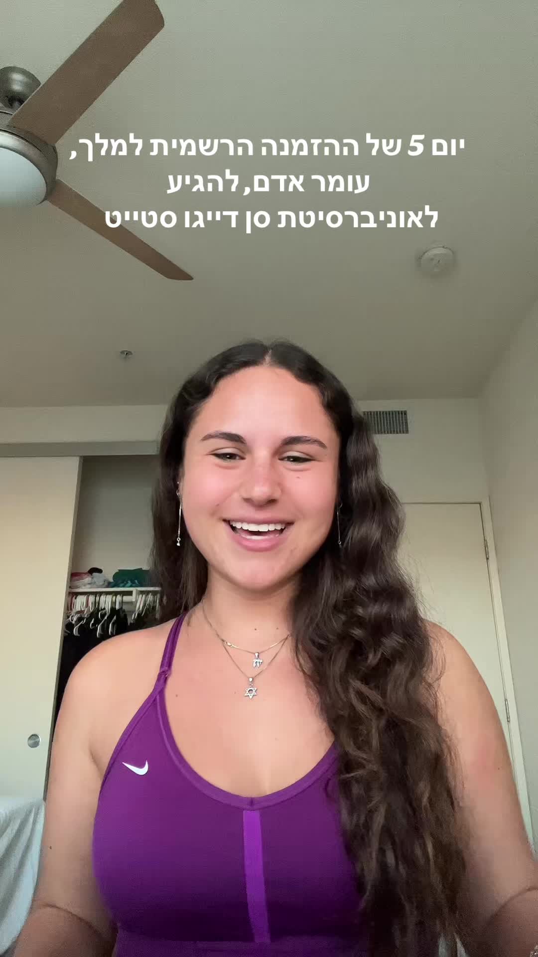 @loudisraeligirl