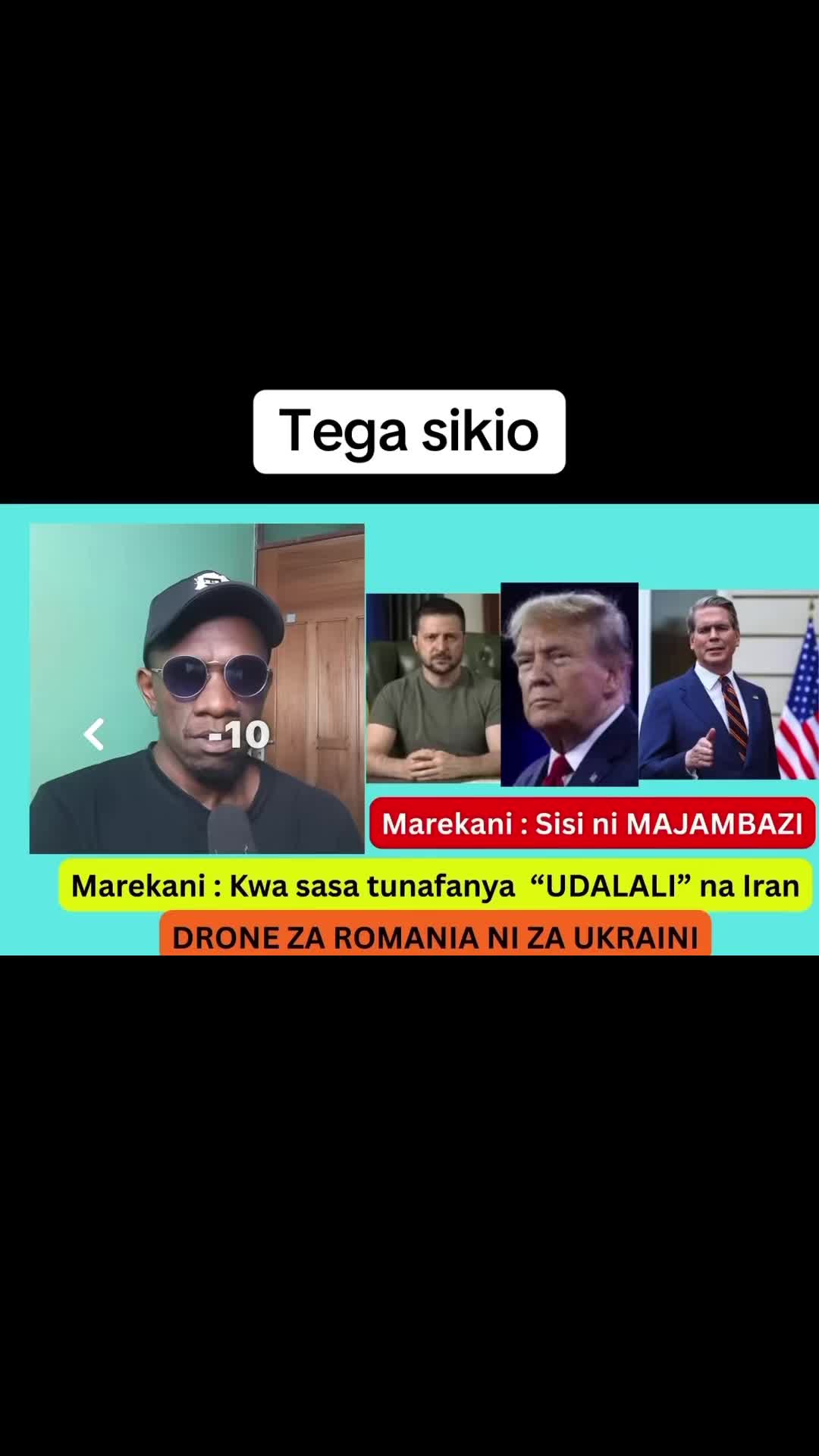 @African_Boy