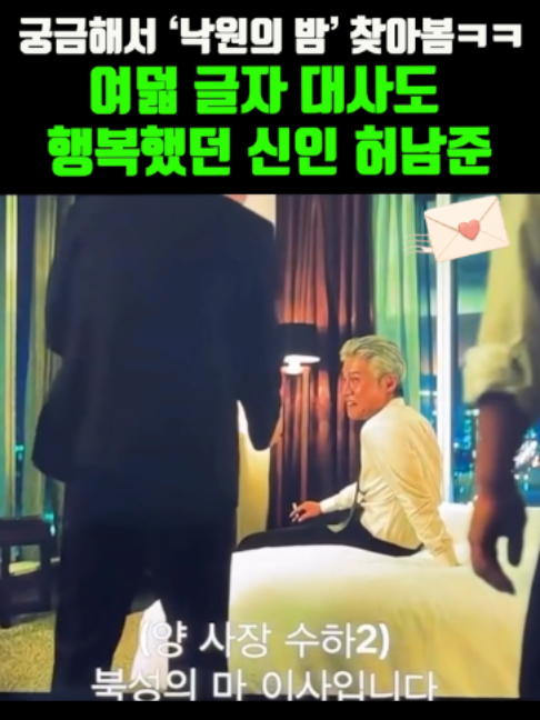 @K-스타 레터