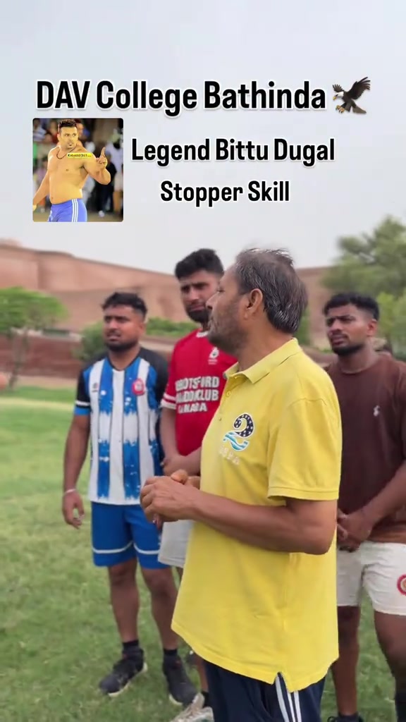 @🏆 PIND DUGAL🏆