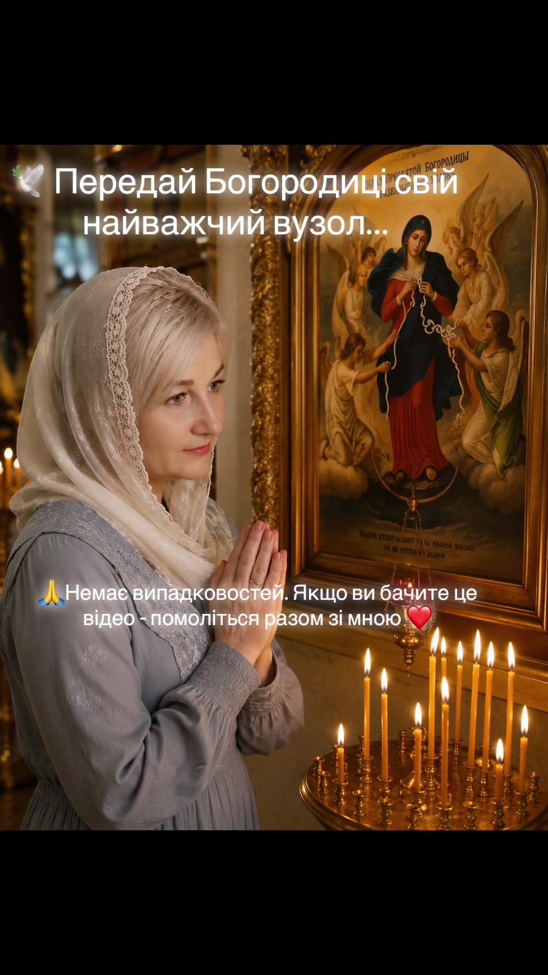 @mariablagodat