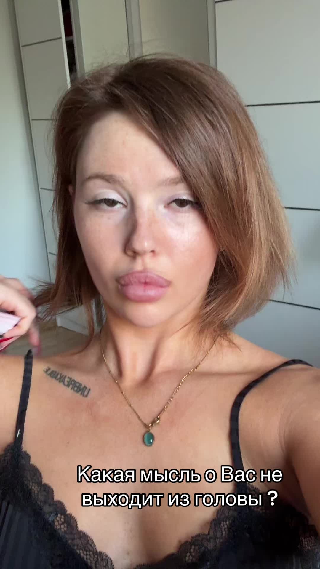 @Kimtarot