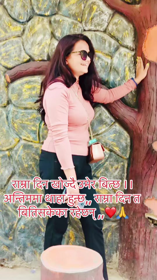 @Pabitra Basnet