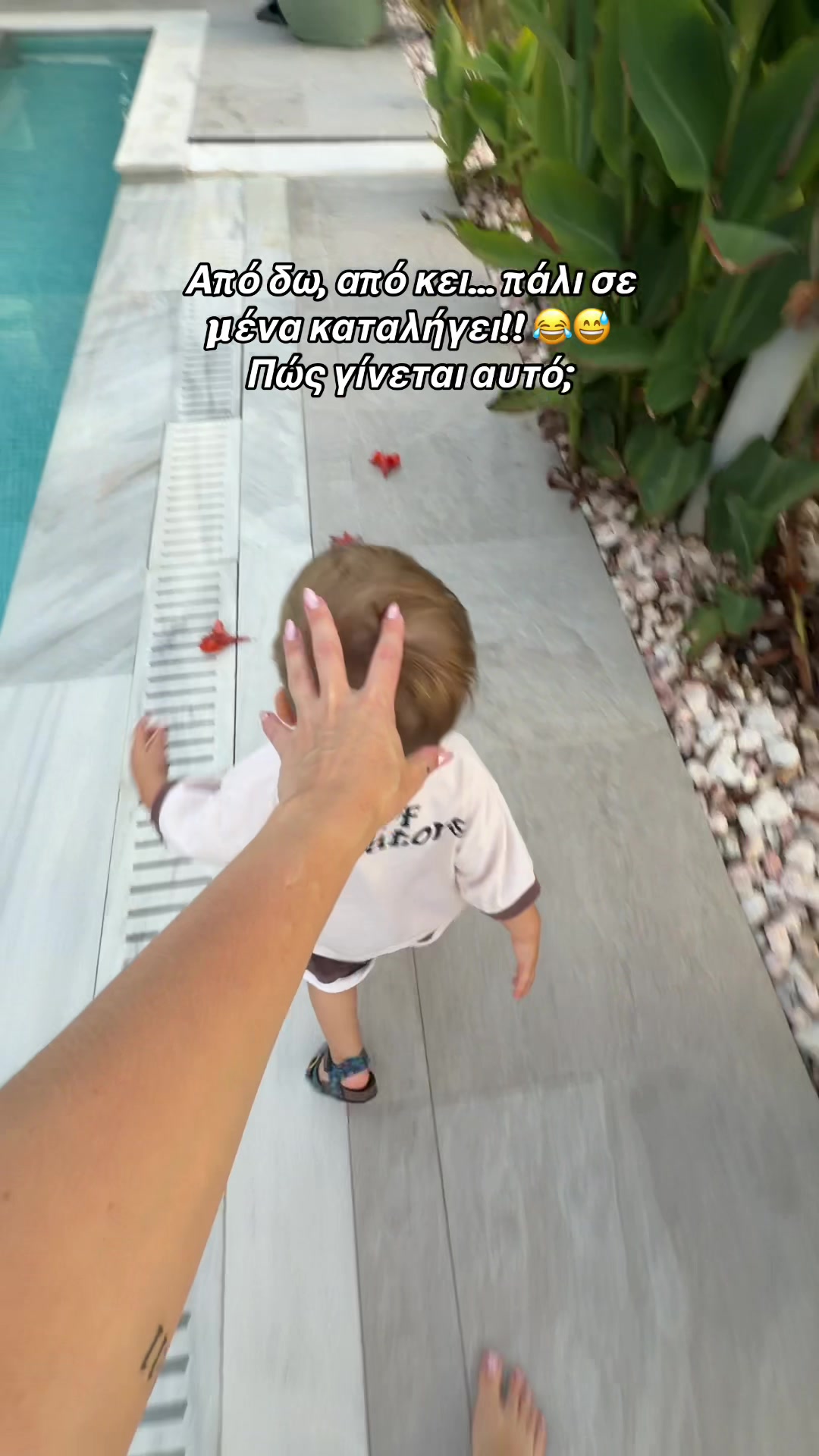 @Tatiana