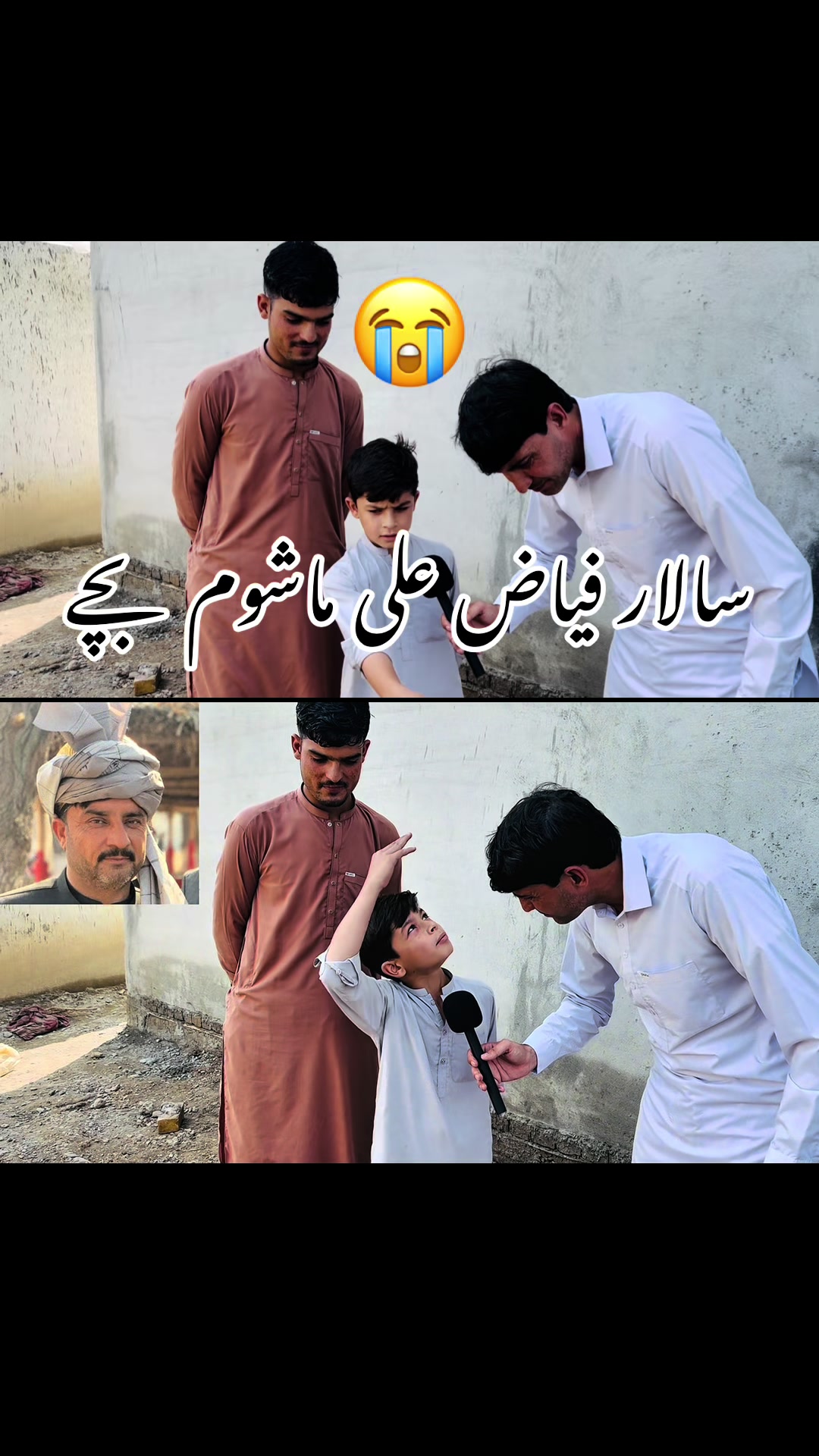 @Khyber Seema