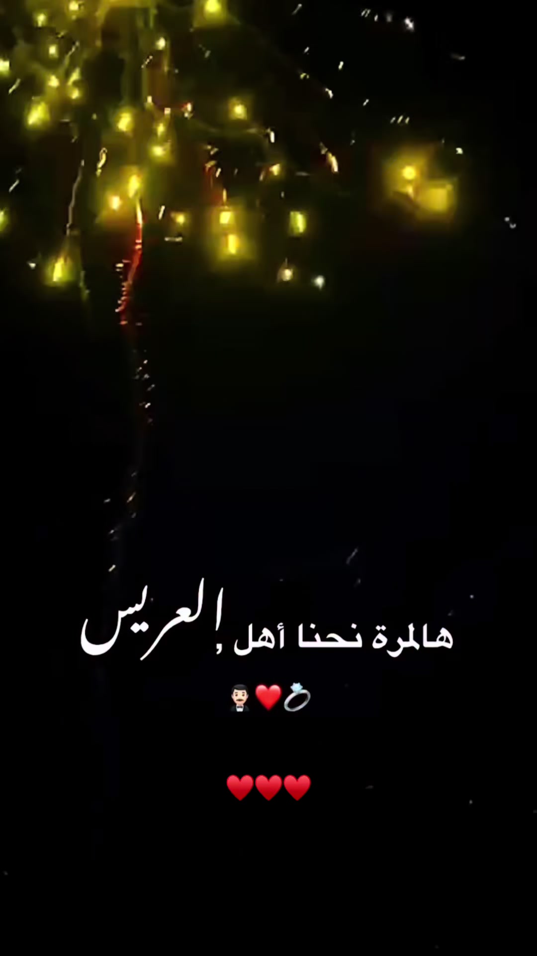 @نيڤين السيد🍃🩷