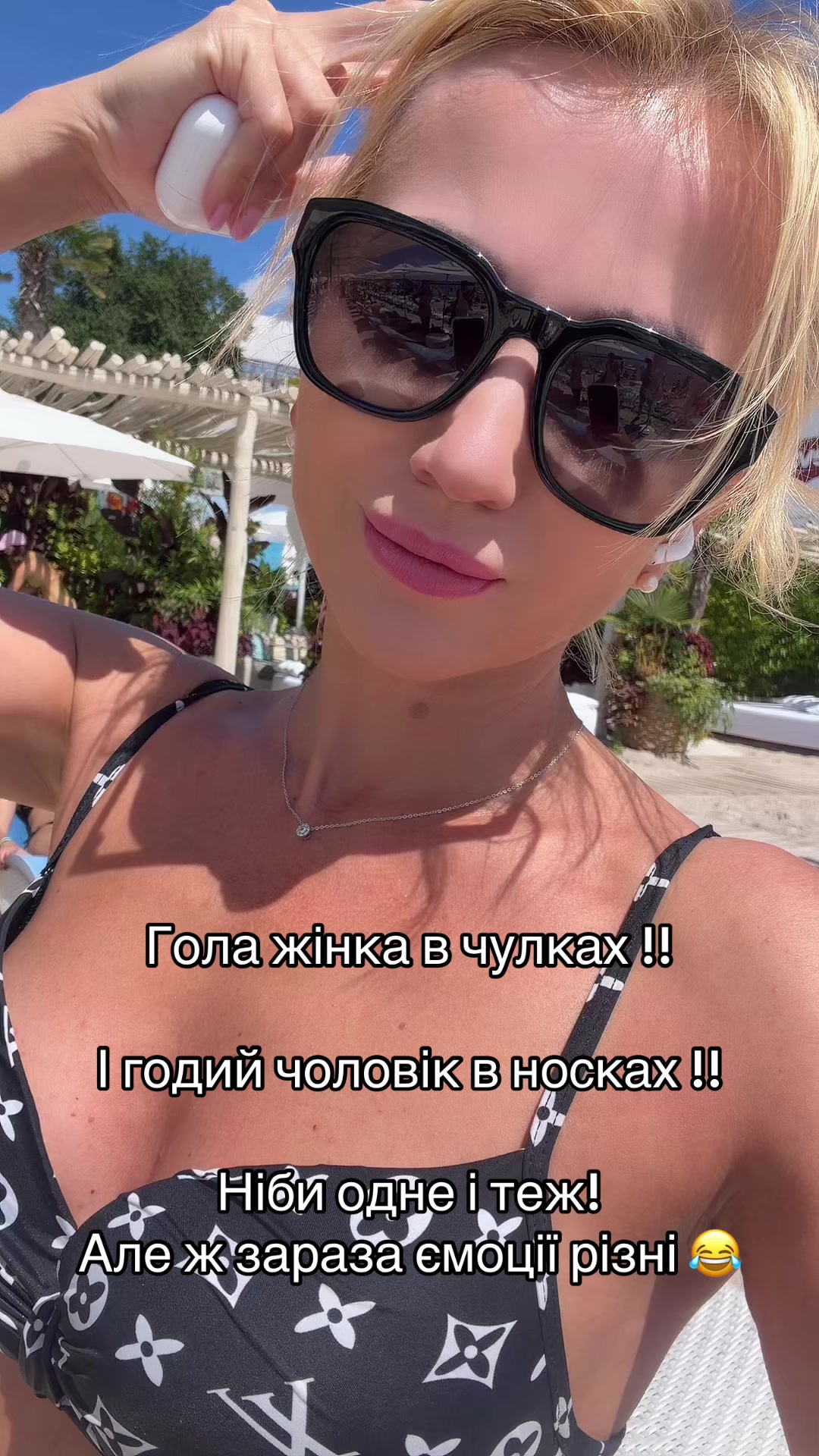 @Alenka