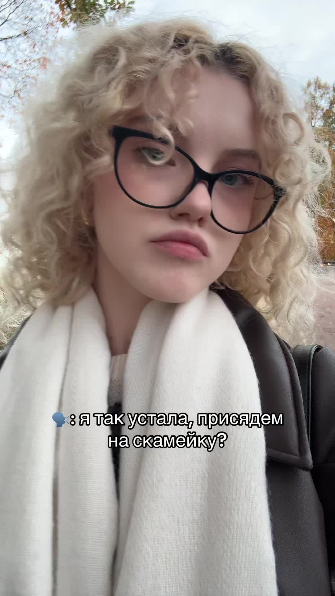 @рия вэсликс <33