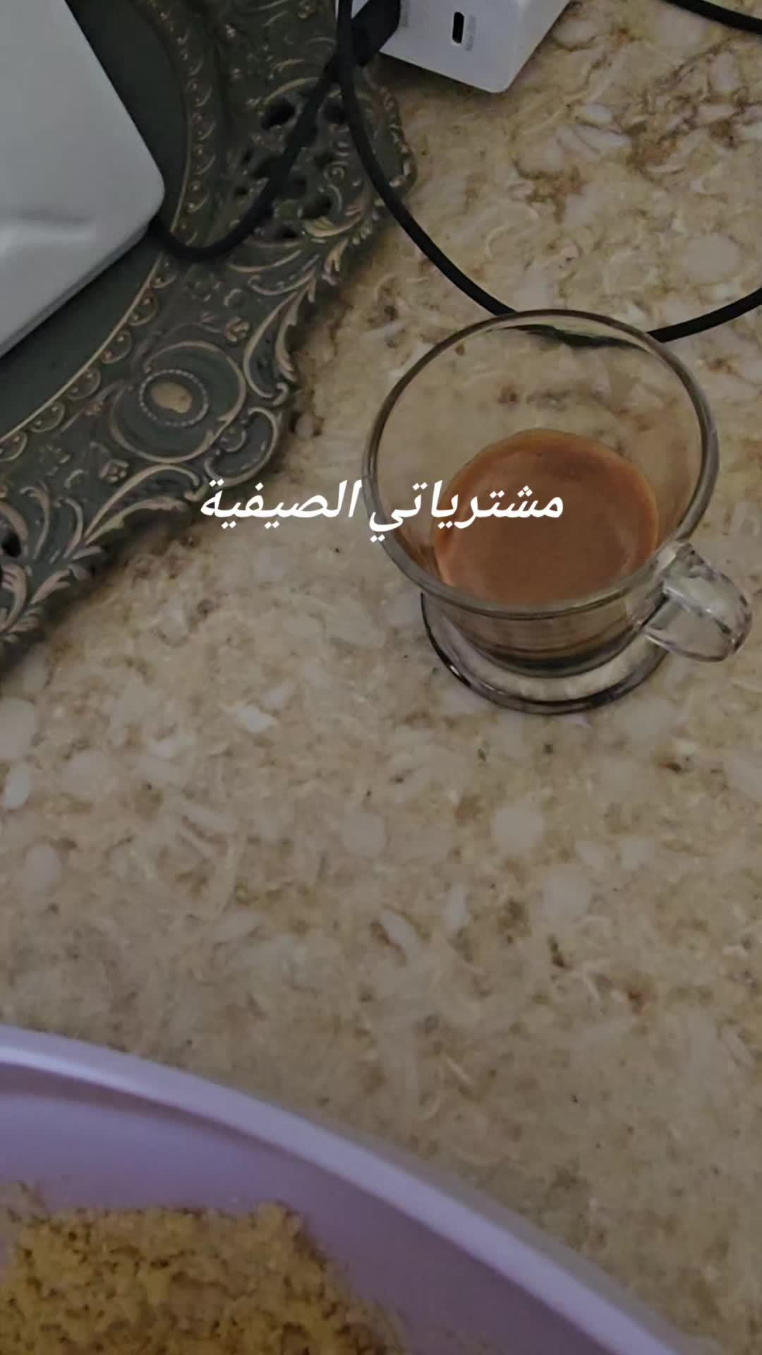 @أم أولادي
