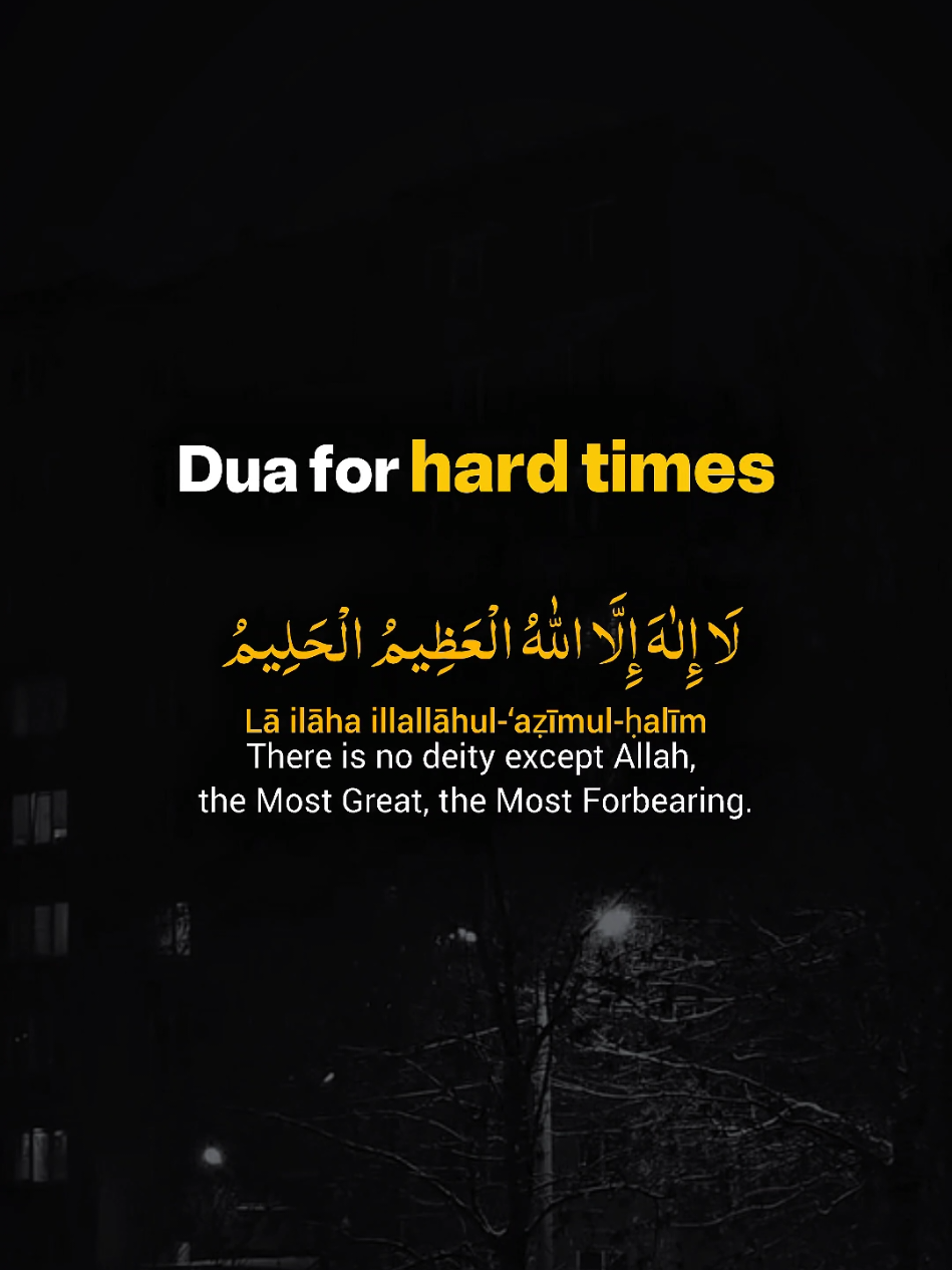 @Islamic Inspiration