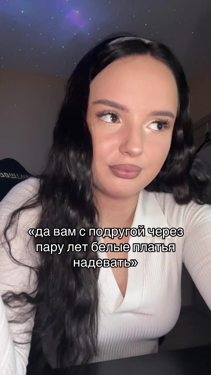@тгк: чармвел викуша