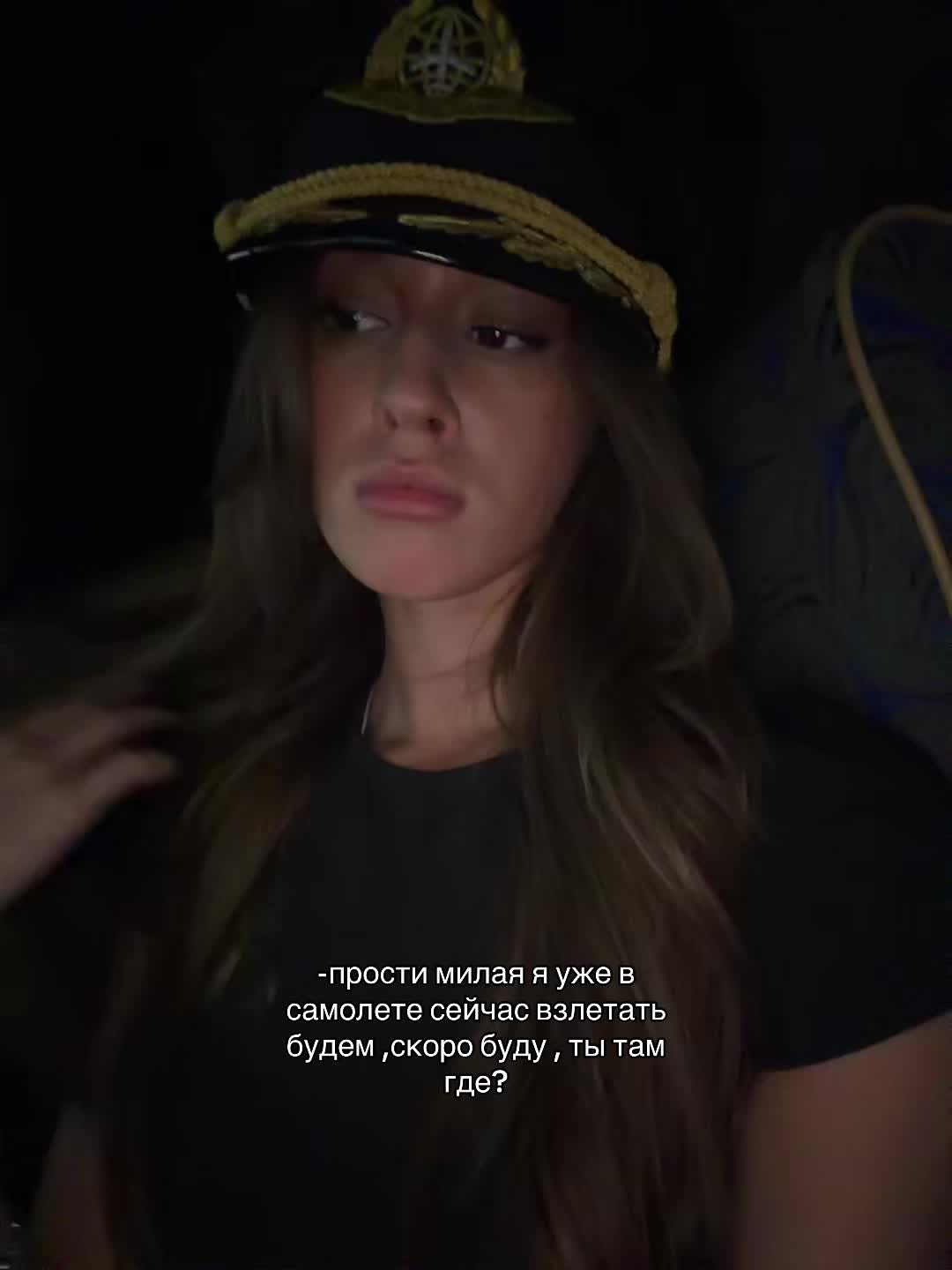 @SANDI