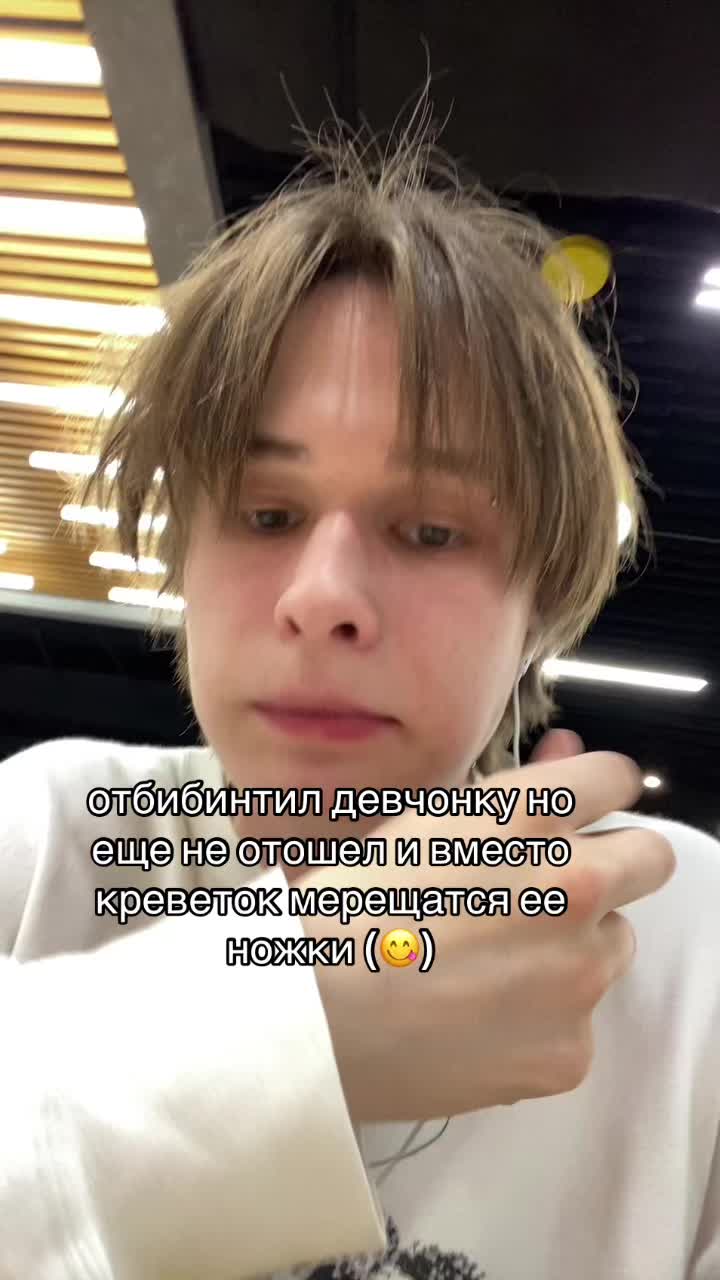 @Тгк: Keynaddy2k