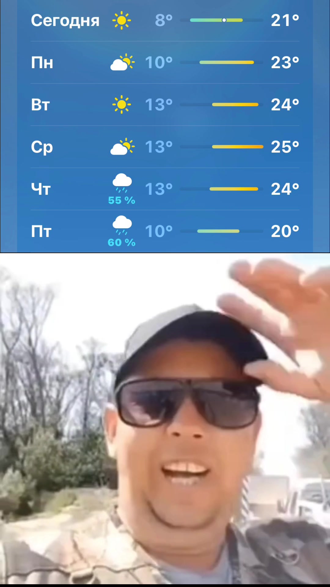 @🥶🥶🥶